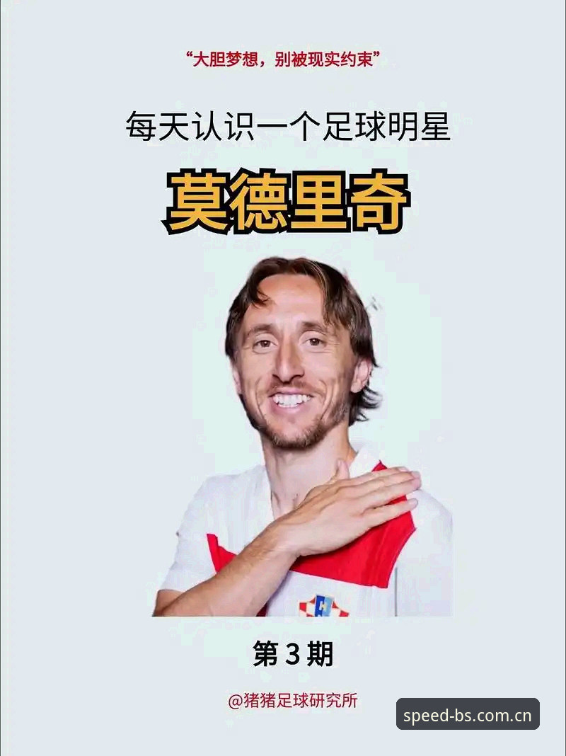 BSports下载地址 为什么说埃梅里才是欧联杯的“真神”?从BSport体育平台看维拉夺冠背后的硬核操作