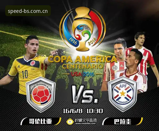 BSport体育平台vs传统体育App：极速直播体验与常规应用的区别